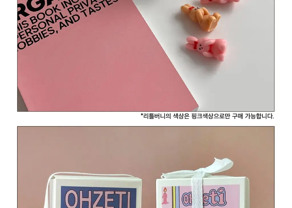 [NEW] 오제티 리틀 캔들 (C타입) 145g 2종 택1 상세페이지 13